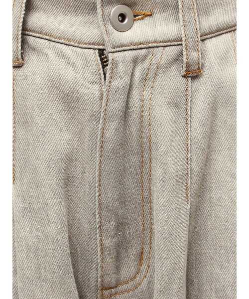 CALNAMUR(カルナムール)の「グラデーションデニムパンツ(デニムパンツ・レディース・ライトブルー/グレー・SMALL/MEDIUM)」の22枚目の写真