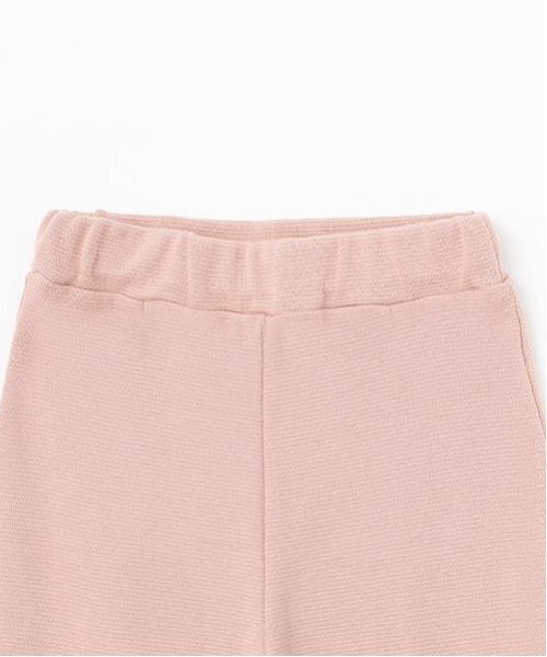 Lycee mine(リセマイン)の「【ともパン】ハートポケット裾スリットフレアパンツ(その他パンツ・キッズ・ブルーグレー/ピンク/Moca/ライトグレー/ブラック/ライラック・120cm/110cm/100cm/130cm/140cm)」の14枚目の写真