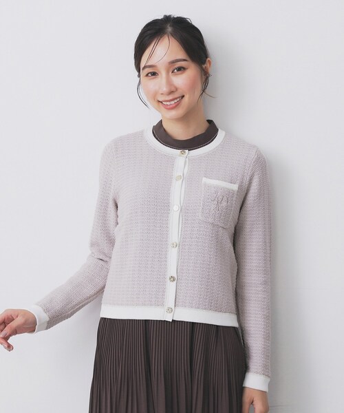 セール】ロゴ刺繍クルーカーディガン【洗濯機洗い可】（カーディガン