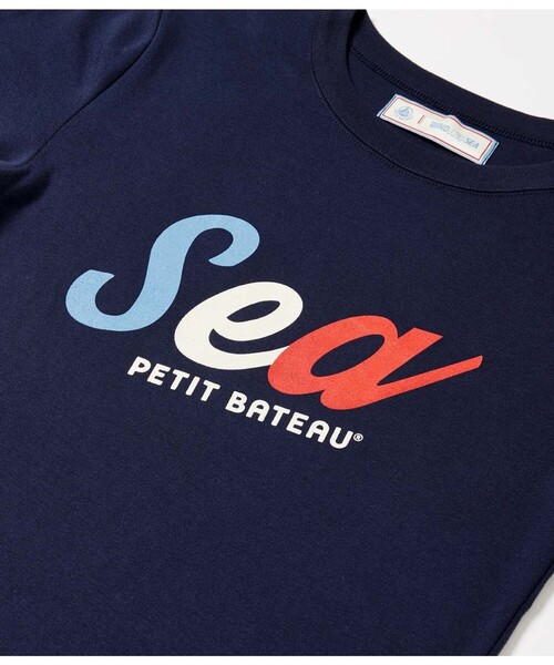 PETIT BATEAU（プチバトー）の「Ｗ＆Ｓプリント半袖Ｔシャツ（Tシャツ/カットソー・レディース・ネイビー/ホワイト/ピンク・SMALL/MEDIUM/XX-SMALL/X-SMALL/LARGE）」の7枚目の写真