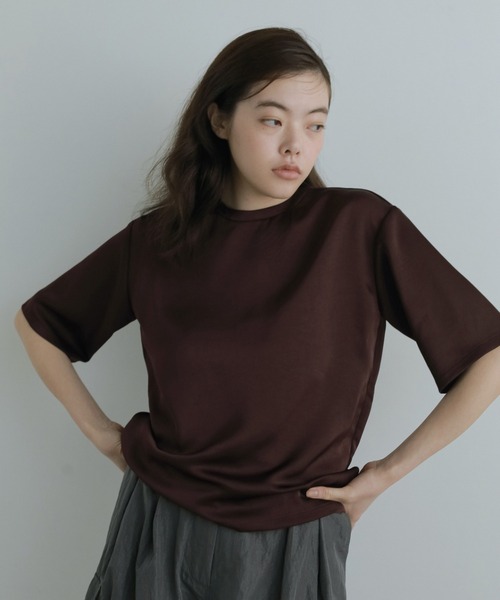 Satin Over Tops