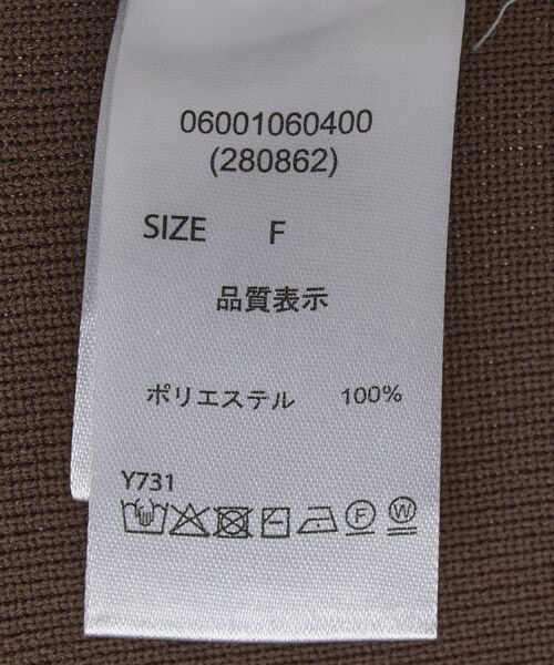 ELENCARE DUE（エレンカーレデュエ）の「・ELENCARE DUE ニットシングルジャケット（カーディガン/ボレロ・レディース・ブラウン/ブラック/グレイッシュベージュ・FREE）」の22枚目の写真