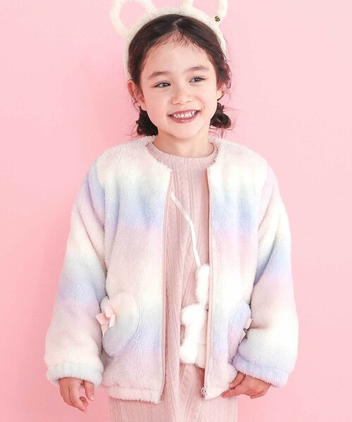 セール】ハートポケットオーロラボアジャケット(80~130cm)（ブルゾン