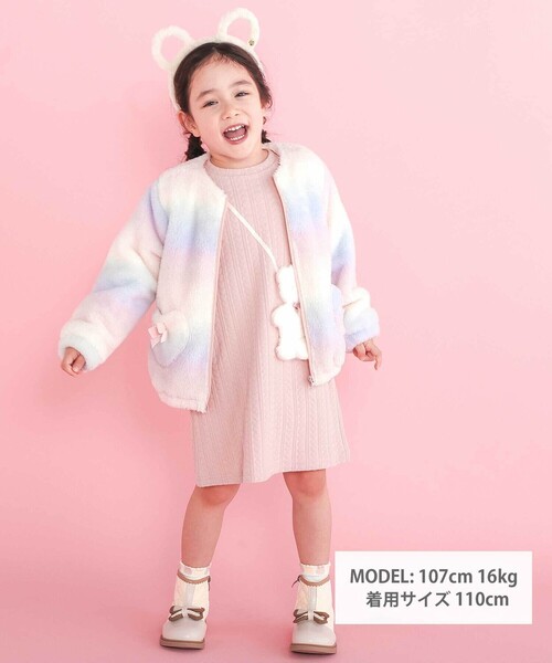 SLAP SLIP（スラップスリップ）の「ハートポケットオーロラボアジャケット(80~130cm)（ブルゾン・キッズ・パープル系その他/ピンク系その他・80ｃｍ/100cm/120cm/90cm/110cm/130cm）」の14枚目の写真