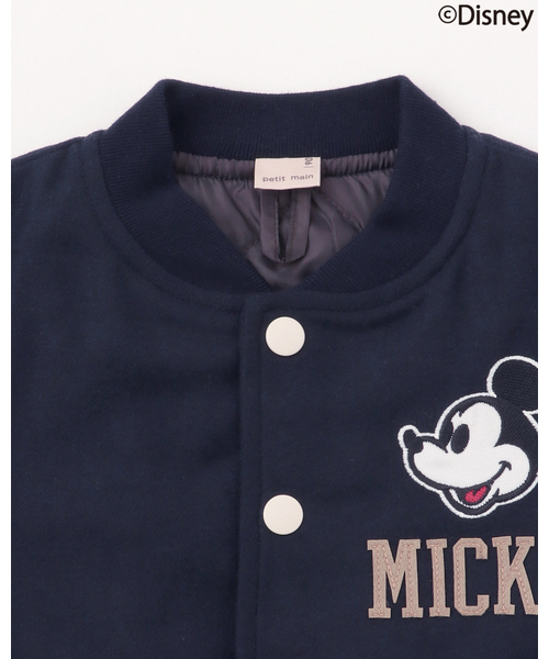 petit main（プティマイン）の「【Disney/リンク/洗える】スタジャン（スタジャン・キッズ・アイボリー/カラフル/ネイビー・130cm/100cm/90cm/120cm/110cm/80ｃｍ）」の14枚目の写真