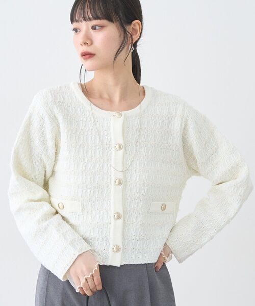 earth music&ecology（アースミュージックアンドエコロジー）の「ニットツイードジャケット（ブルゾン・レディース・アイボリー/ブラック・FREE）」の16枚目の写真