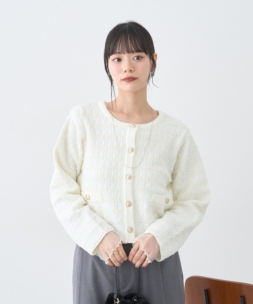 earth music&ecology（アースミュージックアンドエコロジー）の「ニットツイードジャケット（ブルゾン・レディース・アイボリー/ブラック・FREE）」の12枚目の写真