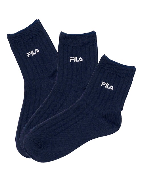 FILA（フィラ）の「FILA フィラ 靴下 リブソックス ロゴ刺繍 無地 スクールソックス 3足セット 3P（ソックス/靴下・レディース・ホワイト/ネイビー/ブラック・23-25cm）」の3枚目の写真