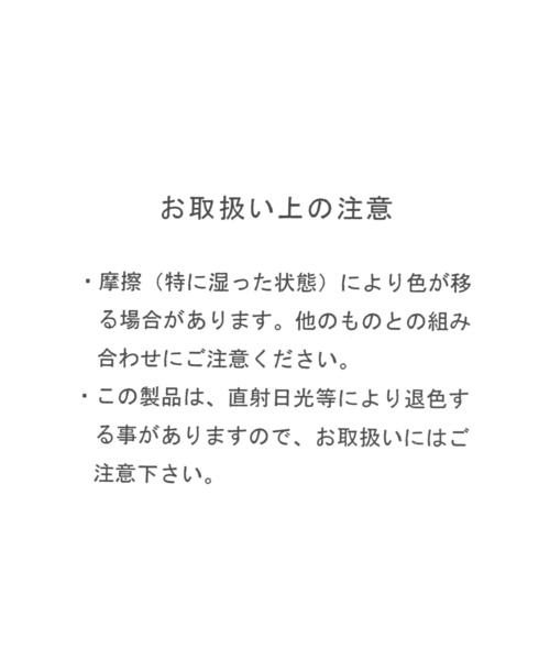 GEORGE'S（ジョージズ）の「【GEORGE'S】ロゴトートBAG（トートバッグ・メンズ・レッド/グリーン/チャコール/ブラウン・FREE）」の6枚目の写真