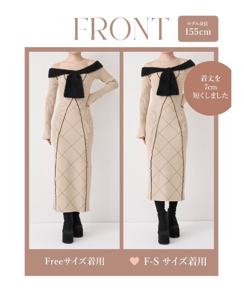 リボンステッチニットロングワンピース（ワンピース）｜Darich