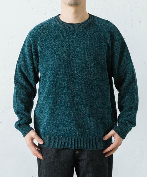 URBAN RESEARCH（アーバンリサーチ）の「ローゲージモールニット（ニット/セーター・メンズ・ネイビー/グリーン/ブラック/オフホワイト・MEDIUM/LARGE）」の19枚目の写真