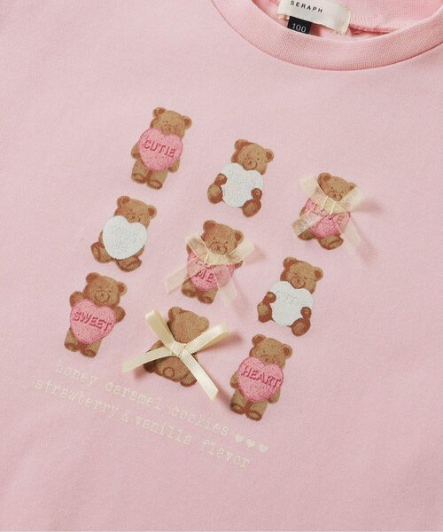 Seraph（セラフ）の「スイーツモチーフTシャツ_ジュニア対応（Tシャツ/カットソー・キッズ・ピンク/ラベンダー/サックスブルー/オフホワイト・80/90/100/110/120/130/140）」の14枚目の写真
