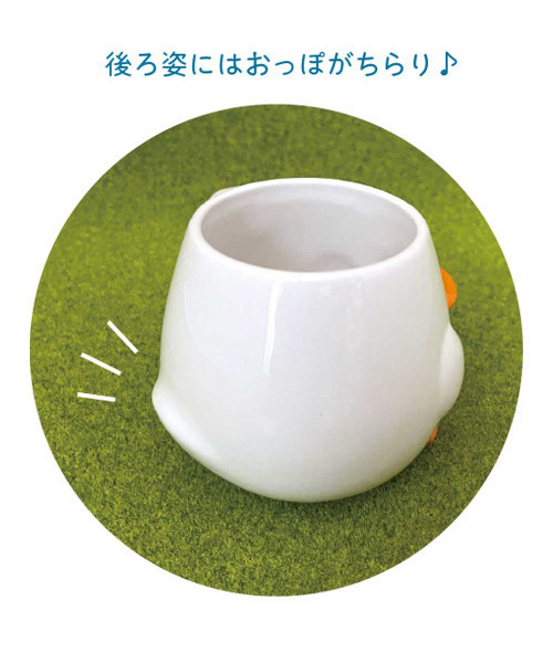 SiNCERE（シンシア）の「アニマルマグ Animal Mug アニマル マグカップ（グラス/マグカップ/タンブラー・レディース・ホワイト/ブラック/ベージュ/ブラウン/ブラック×ベージュ・ONE SIZE）」の10枚目の写真