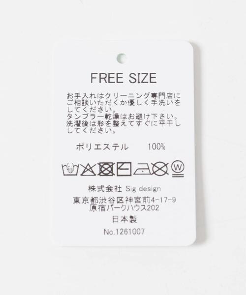 URBAN RESEARCH DOORS(アーバンリサーチドアーズ)の「LY POSTCARD SCARF(その他小物・レディース・その他1/ブルー系その他・ONE)」の7枚目の写真