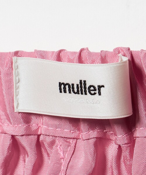 muller of yoshiokubo（ミュラーオブヨシオクボ）の「＜muller of yoshiokubo＞ツイストスカート 2WAY（スカート・レディース・ピンク・36）」の11枚目の写真
