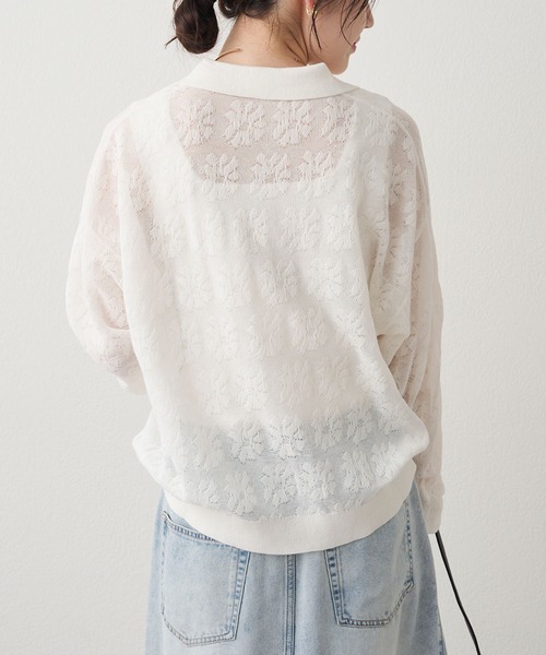 PUAL CE CIN（ピュアルセシン）の「透かし編み花柄ジャガード襟付きカーディガン（カーディガン/ボレロ・レディース・ベージュ/ネイビー/オフホワイト・FREE）」の6枚目の写真