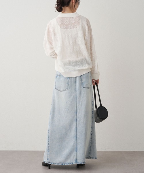 PUAL CE CIN（ピュアルセシン）の「透かし編み花柄ジャガード襟付きカーディガン（カーディガン/ボレロ・レディース・ベージュ/ネイビー/オフホワイト・FREE）」の8枚目の写真