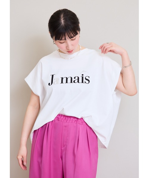 LHELBIE(レルビエ)の「パール+ロゴボックスTシャツ(Tシャツ/カットソー・レディース・ネイビー/オフホワイト/チャコールグレー・M)」の4枚目の写真