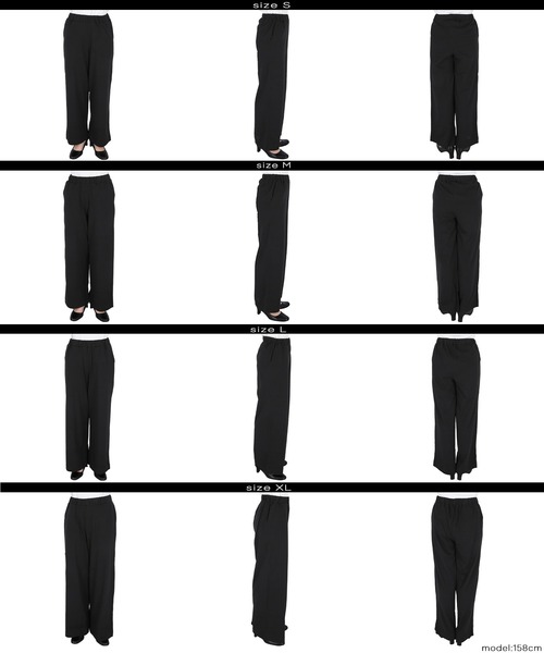 coca(coca)(コカ)の「コットン天竺ワイドパンツ(その他パンツ・レディース・ベージュ/ブラック・L/S/M/XL)」の15枚目の写真