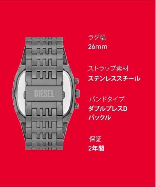 DIESEL(ディーゼル)の「ディーゼル 腕時計 メンズ アナログ ステンレス DZ4717(アナログ腕時計・メンズ・チャコールグレー・FREE)」の11枚目の写真