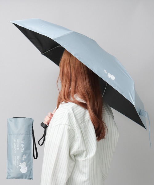 セール】fikalycka（フィカリュッカ） 晴雨兼用 折り畳み 日傘