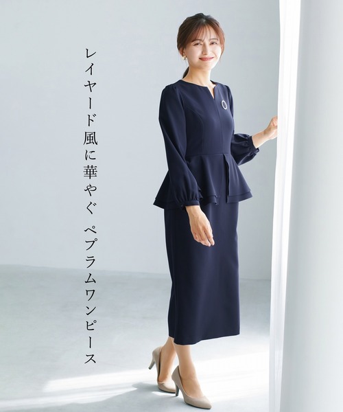 WHITE JOOLA（ホワイトジョーラ）の「【 一枚で着映える 】 ダブルピケクロス・レイヤード風ペプラムワンピース（ワンピース・レディース・ブラック/ネイビー・S/L/M）」の14枚目の写真
