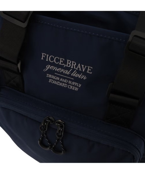Ficce,Brave(フィセブレイブ)の「【Ficce Brave/フィセブレイブ】 2wayリュック(バックパック/リュック・メンズ・ブラウン/ブラック・FREE)」の15枚目の写真