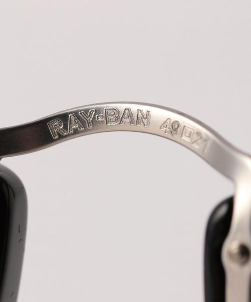 Ray-Ban(レイバン)の「<Ray-Ban(レイバン)>ROUND 2447F/49◆(サングラス・レディース・ブラック/ブラウン・FREE)」の10枚目の写真