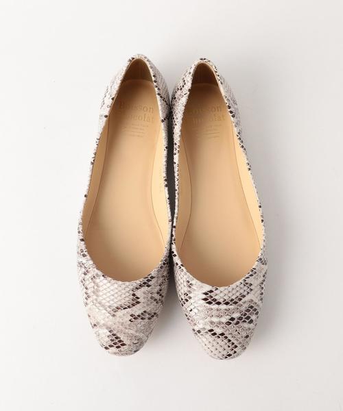 Boisson Chocolat（ボワソンショコラ）の「BBC ｿﾌﾄｽｸｴｱﾌﾗｯﾄ○（パンプス・レディース・ブラック/ベージュ/その他/ホワイト/ゴールド・23cm/22cm/24.5cm/22.5cm/25cm/23.5cm/24cm）」の14枚目の写真