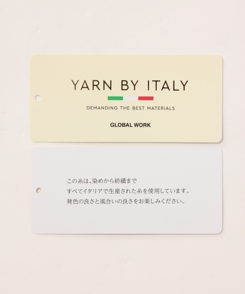 GLOBAL WORK（グローバルワーク）の「7ゲージイタリアワイドリブプルオーバー/758004（ニット/セーター・レディース・ブラック/グリーン系その他/イエロー/グレー・LARGE/SMALL/MEDIUM）」の6枚目の写真