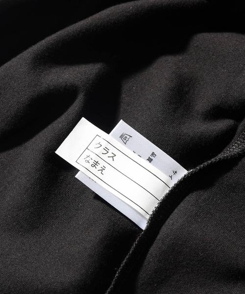 devirock（デビロック）の「ゆるっとTシャツ カットソー 半袖Tシャツ（Tシャツ/カットソー・キッズ・オフホワイト/ブラック/グリーン系その他/レッド系その他/スモークピンク・100cm/110cm/120cm/130cm/140cm/150cm/160cm）」の7枚目の写真