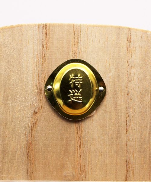 ８(eight)（エイト）の「本格派本桐下駄（和装小物・メンズ・ブラック・MEDIUM/LARGE/X-LARGE）」の14枚目の写真