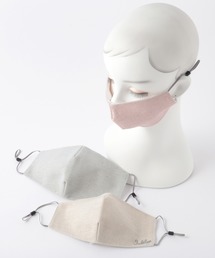 Jubilee(ジュビリー)のJubilee リネンマスク パステルカラー サイズ調整可能 3枚セット(マスク)