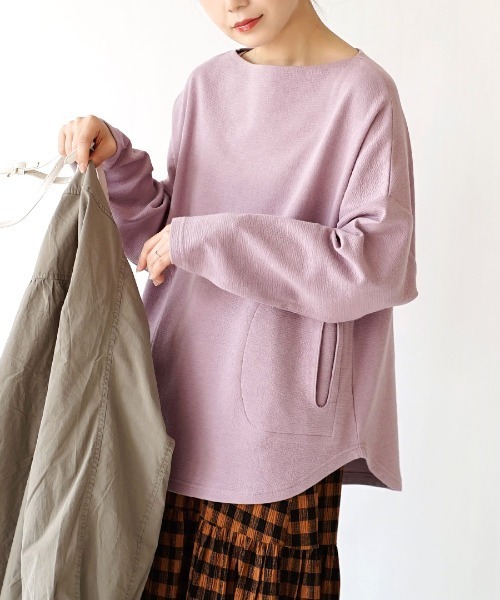 zootie(ズーティー)の「ふっくらカットソー ポケット付き ワイドプルオーバー(Tシャツ/カットソー・レディース・オフホワイト/チャコール/ブラック/ライトブルー/スモークピンク/マスタード/グリーン系その他/グリーン/ベージュ/ライム/ライトグレー/ホワイト/ネイビー/グレイッシュブルー/モカ/ラベンダー/オレンジ/ブラウン系その他/イエロー系その他/ワインレッド・フリー)」の15枚目の写真