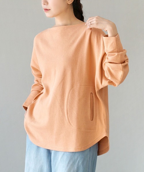 zootie(ズーティー)の「ふっくらカットソー ポケット付き ワイドプルオーバー(Tシャツ/カットソー・レディース・オフホワイト/チャコール/ブラック/ライトブルー/スモークピンク/マスタード/グリーン系その他/グリーン/ベージュ/ライム/ライトグレー/ホワイト/ネイビー/グレイッシュブルー/モカ/ラベンダー/オレンジ/ブラウン系その他/イエロー系その他/ワインレッド・フリー)」の20枚目の写真