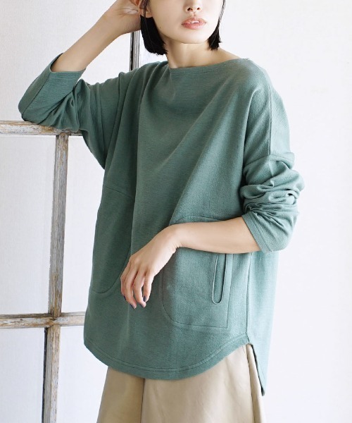zootie(ズーティー)の「ふっくらカットソー ポケット付き ワイドプルオーバー(Tシャツ/カットソー・レディース・オフホワイト/チャコール/ブラック/ライトブルー/スモークピンク/マスタード/グリーン系その他/グリーン/ベージュ/ライム/ライトグレー/ホワイト/ネイビー/グレイッシュブルー/モカ/ラベンダー/オレンジ/ブラウン系その他/イエロー系その他/ワインレッド・フリー)」の10枚目の写真