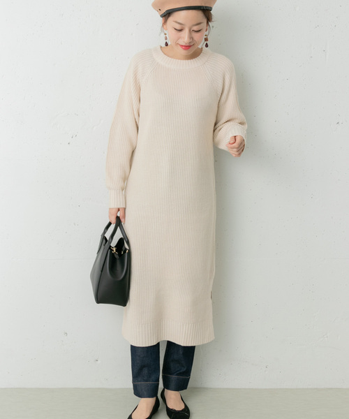 ブランド古着 ニットワンピース ワンピース Urban Research Sonny Label アーバンリサーチサニーレーベル のファッション通販 Zozoused