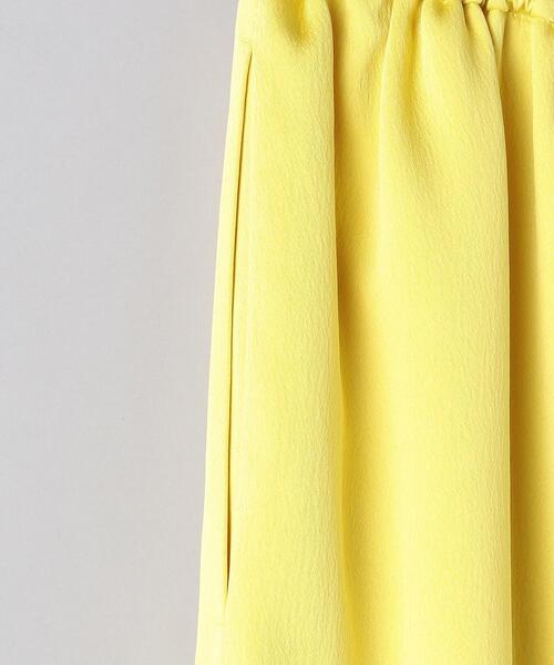 UNITED ARROWS（ユナイテッドアローズ）の「UBC サテン ギャザー