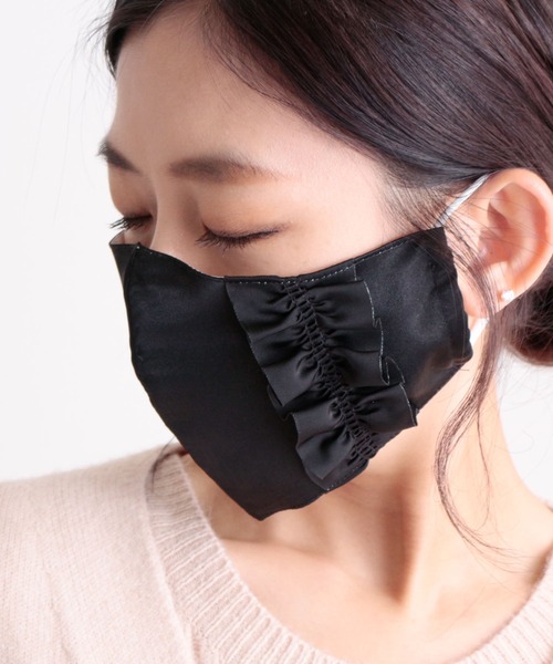 シルクフリルのおしゃれマスク マスク Sawa A La Mode サワアラモード のファッション通販 Zozotown