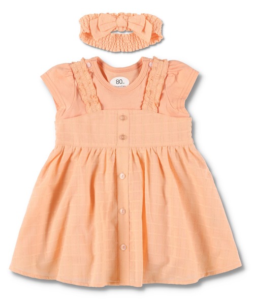 BRANSHES（ブランシェス）の「ドッキングワンピース＆ヘアバンドセット（その他ベビーウェア・キッズ・サックスブルー/サーモンピンク・80ｃｍ/70cm）」の16枚目の写真