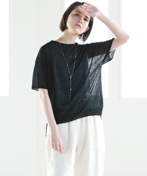 Pao de lo(パオデロ)の「GIMA BOUCLE プルオーバ―(ニット/セーター・レディース・グリーン/ブラック/グレー・9号/7号)」の1枚目の写真