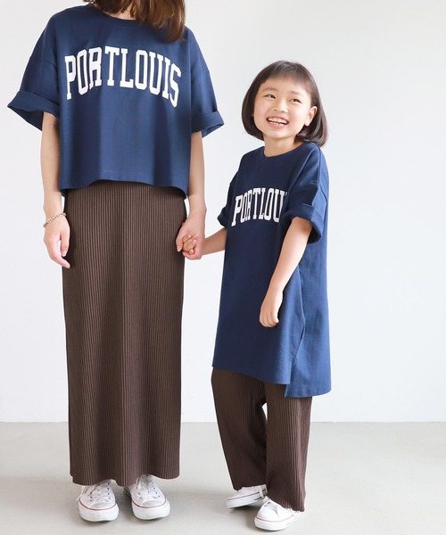 coca(coca)(コカ)の「キッズ カットオフ細リブワイドパンツ(その他パンツ・キッズ・グレー系その他/グリーン/ライトブルー/イエロー/ブラック/マスタード/ピンク系その他/ブラウン/カーキ/グレイッシュベージュ/ブルー/アイボリー/チャコールグレー・100/110/120/130)」の5枚目の写真