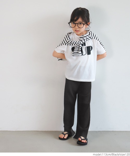 coca(coca)(コカ)の「キッズ カットオフ細リブワイドパンツ(その他パンツ・キッズ・グレー系その他/グリーン/ライトブルー/イエロー/ブラック/マスタード/ピンク系その他/ブラウン/カーキ/グレイッシュベージュ/ブルー/アイボリー/チャコールグレー・100/110/120/130)」の18枚目の写真