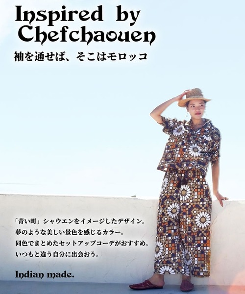 チャイハネ（チャイハネ）の「【チャイハネ】アズラパンツ（その他パンツ・レディース・ブラウン/レッド/ターコイズブルー・FREE）」の19枚目の写真