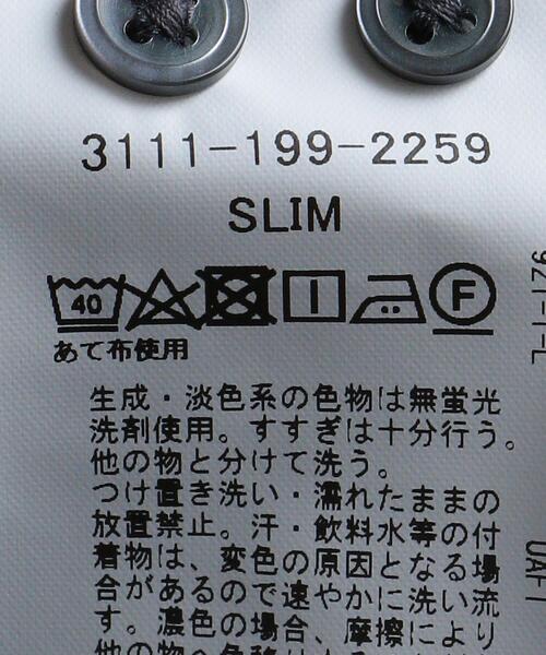 WORK TRIP OUTFITS GREEN LABEL RELAXING(ワークトリップアウトフィッツグリーンレーベル リラクシング)の「<WORK TRIP OUTFITS GREEN LABEL RELAXING>TCシャンブレーツイル スリム ワイドカラー ドレスシャツ(ビジネスシャツ・メンズ・ライトブルー/ネイビー/ホワイト・L/M/XL/S)」の16枚目の写真