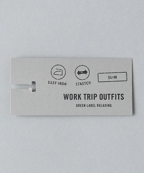 WORK TRIP OUTFITS GREEN LABEL RELAXING(ワークトリップアウトフィッツグリーンレーベル リラクシング)の「<WORK TRIP OUTFITS GREEN LABEL RELAXING>TCシャンブレーツイル スリム ワイドカラー ドレスシャツ(ビジネスシャツ・メンズ・ライトブルー/ネイビー/ホワイト・L/M/XL/S)」の15枚目の写真