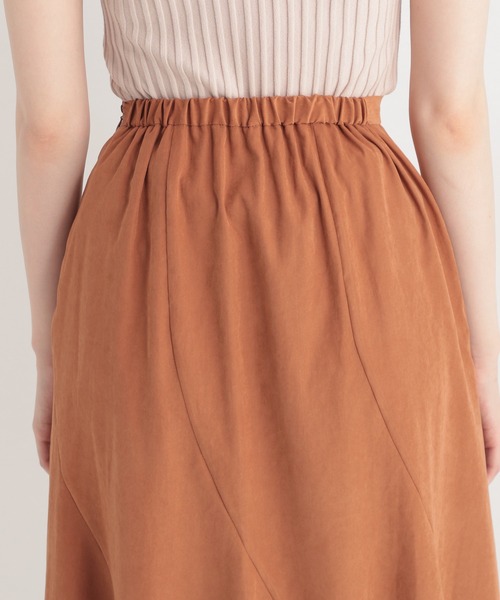 Andemiu（アンデミュウ）の「マーメイドスカート228622（スカート・レディース・ブラウン/ブルー/ブラック・SMALL/MEDIUM）」の14枚目の写真