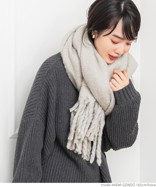 coca(coca)(コカ)の「ポケット付きふわふわショール(マフラー・レディース・アイボリー/グレー・ONE SIZE)」の13枚目の写真