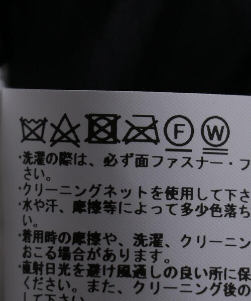 WOOLRICH(ウールリッチ)の「<WOOLRICH(ウールリッチ)> ゴアテックス マウンテン パーカ(マウンテンパーカー・メンズ・ブラック・M/L/S)」の22枚目の写真