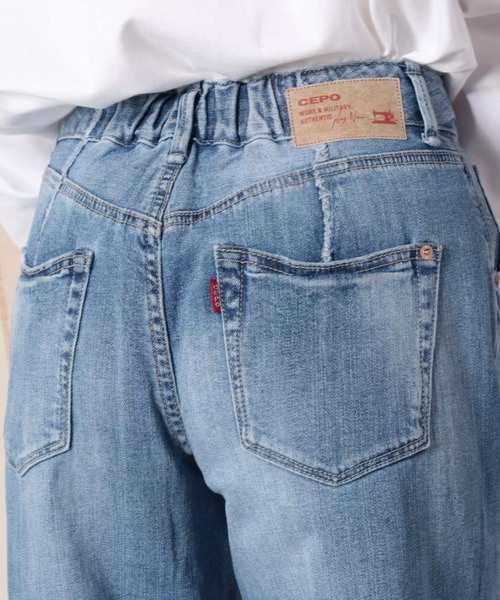 cepo(セポ)の「セミワイドデニムパンツ(デニムパンツ・レディース・ブルー系2/ブルー系3・S/M)」の9枚目の写真